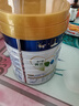 美素佳兒（Friso）皇家較大嬰兒配方奶粉 2段（6-12個(gè)月）800克 乳鐵蛋白 新國標 曬單實(shí)拍圖