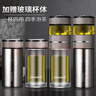 格亞（GEYA）純鈦保溫杯茶水分離高檔燜茶杯抑菌鈦杯泡茶杯子水杯辦公禮品定制 槍灰色【套裝款】500ml 曬單實(shí)拍圖