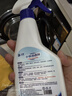 沫檬衣物滲透劑300ml*2 去油污漬神器衣服頑固污漬汗漬去油王清洗劑 曬單實(shí)拍圖