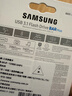 三星（SAMSUNG）BAR Plus USB3.1 Gen1 閃存盤(pán) U盤(pán)學(xué)習辦公高速大容量?jì)?yōu)盤(pán) 香檳銀 128GB 曬單實(shí)拍圖
