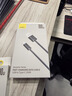 倍思Type-C數據線(xiàn)6A適用華為榮耀超級快充100W/66充電線(xiàn)WPura70/Mate70/60Pro+小米安卓手機車(chē)載2米藍 曬單實(shí)拍圖