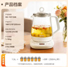美的（Midea）養生壺 1.5L全自動(dòng)煮茶壺 花茶壺燒水壺12h恒溫11檔控溫 母嬰316L材質(zhì)電熱水壺煮茶器MK-YSP1508 曬單實(shí)拍圖