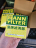 曼牌濾清器（MANNFILTER）w6702/W67/1機油濾芯格適用天籟奇駿軒逸騏達科雷傲啟辰森林人 曬單實(shí)拍圖