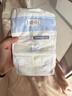 露安適（Lelch）柔護羽柔褲mini裝 夜用紙尿褲S碼30片(4-8KG)新生兒嬰兒尿不濕 曬單實(shí)拍圖