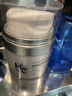赫恩（H&E）男士面霜美白男士乳液補水保濕控油秋冬擦臉霜50g 曬單實(shí)拍圖