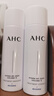 AHC水光水乳旅行套裝(水60ml+乳60ml)補水保濕護膚品女神節禮物 曬單實(shí)拍圖