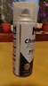 競技鍍鉻自噴漆銀色銀粉漆防銹漆520ml大容量修補劑汽車(chē)金屬鍍鉻電鍍油漆 競技鍍鉻自噴漆【1瓶】 520ml 曬單實(shí)拍圖