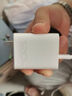 vivo原裝vivo充電器120W超級快充頭Y/X/Z/S/Neo雙引擎閃充套裝雙Type-c充電線(xiàn)6A極速數據線(xiàn)3C安全認證 120W快充頭+2.0米快充線(xiàn) 國家3C安全認證 曬單實(shí)拍圖