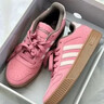 adidas「小鋸齒」D-PAD CLASSIC美高風(fēng)籃球風(fēng)板鞋男女阿迪達斯   粉色   38 曬單實(shí)拍圖