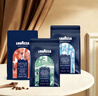 拉瓦薩（LAVAZZA）【滿(mǎn)額贈咖啡杯】【意大利地標系列】寶藏咖啡豆門(mén)店同款精品拼配 羅馬·花之廣場(chǎng)250g*1-中烘-巧克力，堅果 曬單實(shí)拍圖