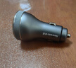紐曼（Newsmy）車(chē)載充電器100w超級快充一拖三點(diǎn)煙器轉換插頭usb接口車(chē)充Type-c高功率適用OPPO華為小米蘋(píng)果16/17 曬單實(shí)拍圖
