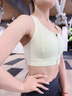 安踏（ANTA）超模BRA丨高彈前拉鏈運動(dòng)背心女高強度跑步訓練瑜伽文胸內衣 【抗菌易穿脫】雞尾酒綠-2 | 遮副乳 M (女165) 曬單實(shí)拍圖