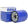馬勒（MAHLE）機濾機油濾芯格濾清器OC1268/8適配別克雪佛蘭凱迪拉克 別克世紀/GL8 20-25款 2.0T 曬單實(shí)拍圖