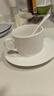 卡洛樂(lè )純白加厚陶瓷咖啡杯套裝澤田拉花拿鐵意式濃縮簡(jiǎn)約大口精致歐式杯 航空咖啡杯碟 220ml 曬單實(shí)拍圖