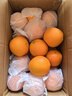 正宗愛(ài)媛38號果凍橙  生鮮水果 應季柑橘禮盒 時(shí)令水果 源頭直發(fā) 超劃算-8斤凈果【單果210g+】 JDL-京東快遞、更好更快 曬單實(shí)拍圖