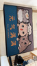 地墊門(mén)口進(jìn)門(mén)墊入戶(hù)門(mén)腳墊門(mén)墊地毯家用門(mén)廳廚房吸水可裁剪客廳 元氣滿(mǎn)滿(mǎn) 寬70*長(cháng)110CM 曬單實(shí)拍圖