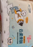安可新全新升級嬰兒一次性隔尿墊160片25*33cm寶寶云柔護理墊新生兒透氣 曬單實(shí)拍圖