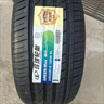 玲瓏輪胎汽車(chē)輪胎225/45R18 95W XL 玲瓏臻選 UD 適配星瑞/領(lǐng)克03/帝豪GS 曬單實(shí)拍圖