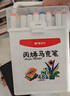 晨光（M&G）文具36色兒童學(xué)生圓桿丙烯馬克筆桶裝水彩筆生日禮物防水手繪APMU5234學(xué)生開(kāi)學(xué)禮物 曬單實(shí)拍圖