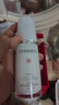 自然堂（CHANDO）白寶瓶皙白煥亮精華保濕滋潤減少暗沉提亮美白淡斑精華液護膚品女 精華35ml 曬單實(shí)拍圖