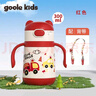 goole kids嬰兒保溫杯1-3歲寶寶水壺316不銹鋼吸管水杯幼兒園學(xué)生便攜喝水杯 曬單實(shí)拍圖