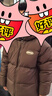 李寧（LI-NING）羽絨服男2025冬季新款短款防風(fēng)戶(hù)外衣服防寒保暖反伍系列上衣外套 板巖褐97【反伍】 M 曬單實(shí)拍圖