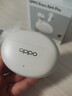 OPPO Enco Air4 Pro 真無(wú)線(xiàn)藍牙耳機 通用蘋(píng)果華為小米一加手機 降噪入耳式超長(cháng)續航耳機   晨曦白 曬單實(shí)拍圖