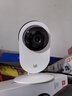 小蟻Yi家用監控攝像頭智能監控器360無(wú)死角無(wú)線(xiàn)wifi高清增強紅外夜視手機遠程超廣角視野手機遠程監控 小蟻Y4POR【300萬(wàn)像素】 標配【1.5米線(xiàn)+支架+貼】 曬單實(shí)拍圖