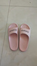 羅敷羅敷拖鞋女夏家用室內居家防滑防臭洗澡浴室足弓支撐拖鞋男 桃色（女款） 38 曬單實(shí)拍圖