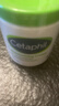 絲塔芙（Cetaphil）【官方】絲塔芙大白罐550g孕婦嬰童寶寶潤膚面霜補水保濕霜身體霜 【國內版本不含煙酰胺】絲塔芙大白罐550g*1罐 曬單實(shí)拍圖
