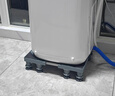 家捷仕通用萬(wàn)能型全自動(dòng)洗衣機底座減震防滑加高底座滾筒波輪可移動(dòng)半自動(dòng)洗衣機底座 【不穩包退】四腿穩固款 承重3-7kg 曬單實(shí)拍圖