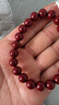 金石靈朱砂手串護身符男女款紫金砂轉運珠佛珠情侶手鏈本命年生日禮物 曬單實(shí)拍圖