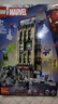 樂(lè )高（LEGO）漫威系列76342蜘蛛俠大戰神秘客：號角日報社拼搭積木玩具禮物 曬單實(shí)拍圖