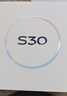 vivo S30 16GB+512GB 可可黑  國家補貼 多彩輕薄直屏 超級潛望長(cháng)焦 學(xué)生 live圖 AI手機 曬單實(shí)拍圖
