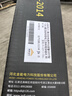 金能電力 高壓驗電器聲光報警GDY型10kv高壓驗電筆電工測電筆伸縮式 桿長(cháng)1米 曬單實(shí)拍圖
