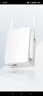 普聯(lián)（TP-LINK）AC1200雙頻wifi放大器 Wi-Fi無(wú)線(xiàn)信號擴展器 中繼器 路由器信號無(wú)線(xiàn)網(wǎng)絡(luò )增強器  TL-WDA6332RE 曬單實(shí)拍圖