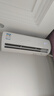 海爾統帥空調超省電Se 京東嚴選大1.5匹超一級冷暖變頻空調掛機 雙排銅管 國家補貼KFR-35GW/LJD1-1 曬單實(shí)拍圖