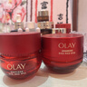 玉蘭油（OLAY）全新超紅瓶面霜輕潤50抗皺緊致抗衰老大紅瓶護膚品女神節禮物女生 曬單實(shí)拍圖