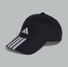 阿迪達斯（adidas）男女BBALL 3S CAP NL運動(dòng)休閑帽 JG1072 OSFM 曬單實(shí)拍圖