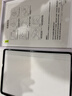 CangHua iPad air3/Pro10.5鋼化膜護眼防藍光 2019款iPad10.5英寸保護膜蘋(píng)果平板電腦高清防指紋貼膜 CM15 曬單實(shí)拍圖