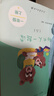 和大人一起讀（升級版） 人教版快樂(lè )讀書(shū)吧 一年級上冊套裝（共4冊）與2024秋新版教材配套使用（含音頻資源）一年級課外閱讀必讀 曬單實(shí)拍圖