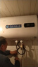 新飛節能電熱水器家用扁桶速熱小型儲水式小戶(hù)型衛生間洗澡租房用恒溫電熱水器多重防電上門(mén)安裝 80L 安全速熱+上門(mén)包安裝 全國聯(lián)保/扁桶旋鈕/高效保溫 曬單實(shí)拍圖