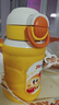 如山兒童保溫杯寶寶吸管杯小月齡學(xué)飲杯嬰幼兒316不銹鋼雙飲水杯 曬單實(shí)拍圖