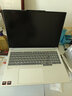 ThinkPad國家補貼15%聯(lián)想筆記本電腦ThinkBook16+ 2026全能本 銳龍7 H 255 32G 1T 3.2K 16英寸高刷 星耀白 曬單實(shí)拍圖
