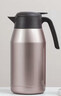 膳魔師（THERMOS） 保溫壺家用大容量辦公熱水瓶暖壺2L男女不銹鋼真空水壺 THS/THX THS-2000淺銀紅 2L 曬單實(shí)拍圖