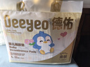 德佑 嬰兒一次性隔尿墊30片45*60cm護理墊吸水不反滲建議11kg以?xún)葘殞?曬單實(shí)拍圖