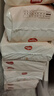 好奇（Huggies）鉑金裝小桃褲成長(cháng)褲XL96片(12-17kg)加大號尿不濕【透爽散熱】 曬單實(shí)拍圖