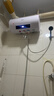 新飛電熱水器儲水式家用速熱大水量一級能效節能熱水器2200w智能長(cháng)效保溫出租房洗澡雙重防電熱水器 50L 一級能效+上門(mén)安裝 曬單實(shí)拍圖