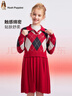 Hush Puppies童裝女童連衣裙大童學(xué)院風(fēng)裙子兒童毛衣百褶裙 經(jīng)典紅   170    曬單實(shí)拍圖