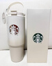 星巴克（Starbucks）杯子 經(jīng)典系列保溫吸管杯 高顏值大容量隨行水杯男女士送禮禮物 漸變款不銹鋼雙飲口提手杯820ml 曬單實(shí)拍圖